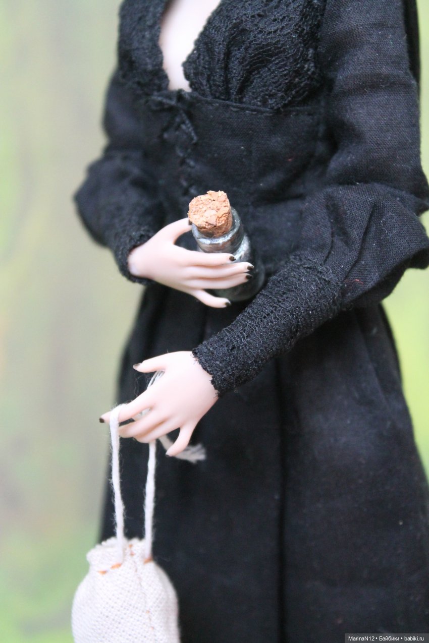 В поисках оборотня. Глава 23