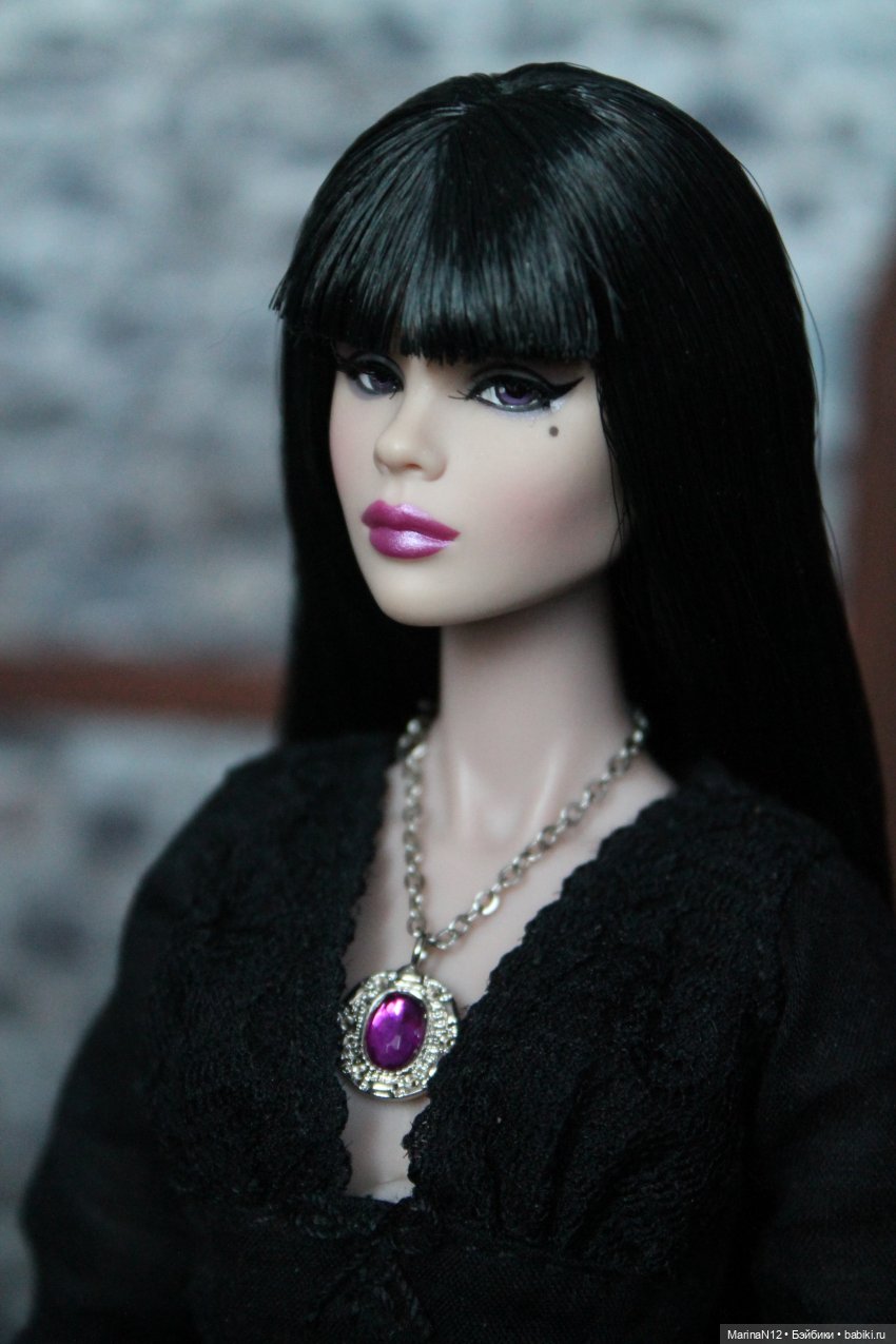 В поисках оборотня. Глава 26