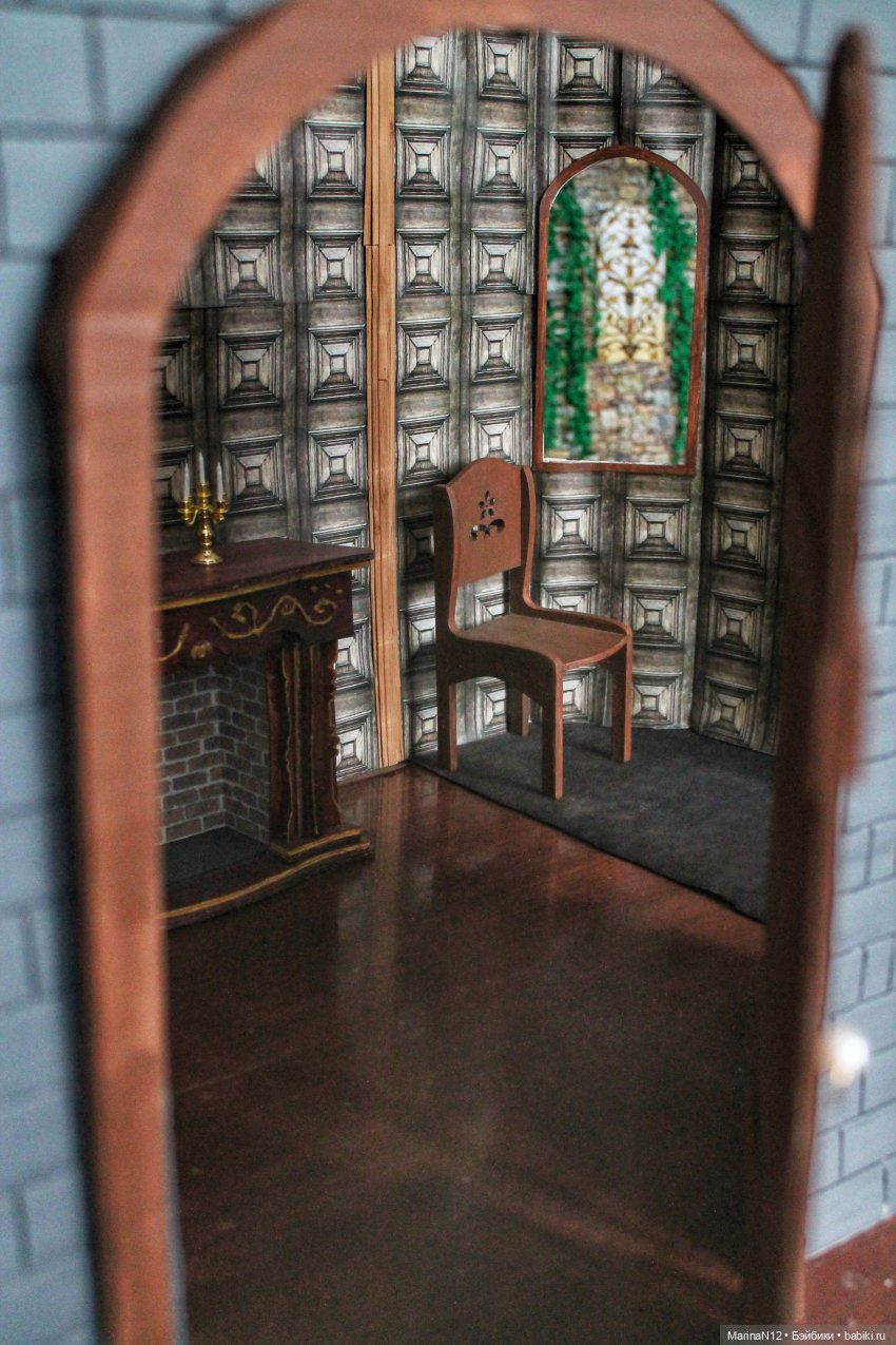 В поисках оборотня. Глава 27