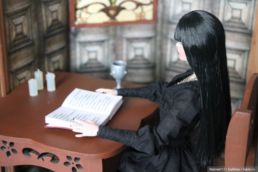 В поисках оборотня. Глава 30