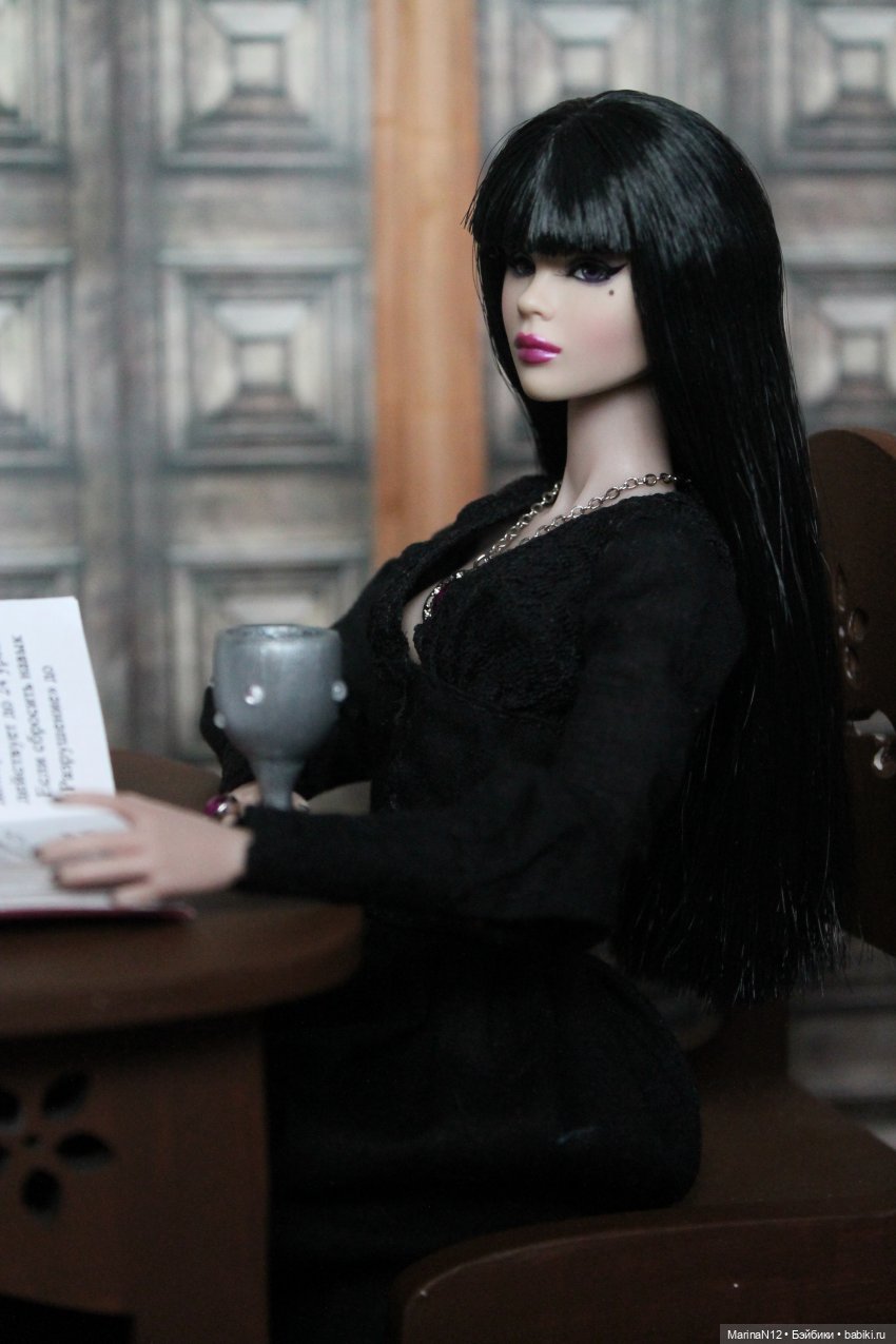 В поисках оборотня. Глава 31 (фото 10)