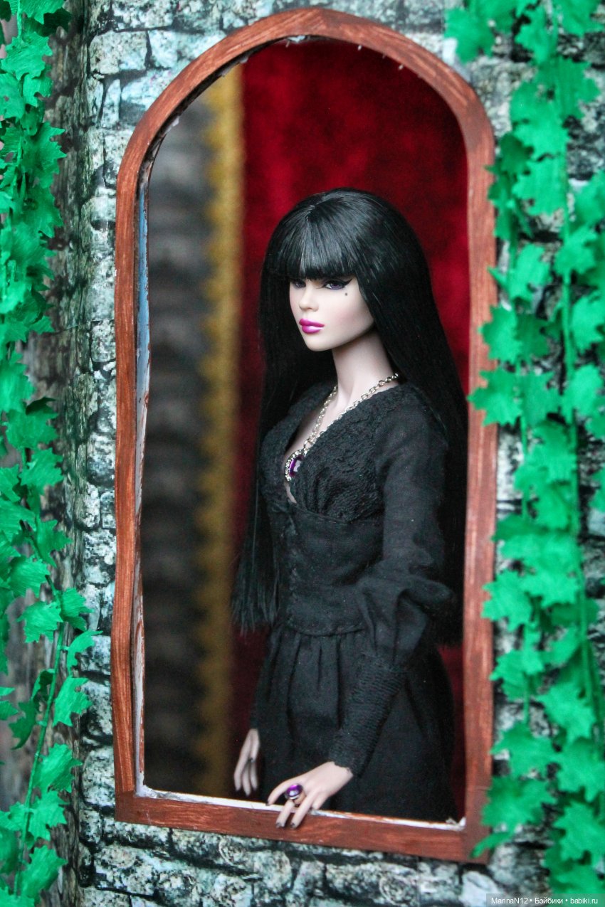 В поисках оборотня. Глава 32