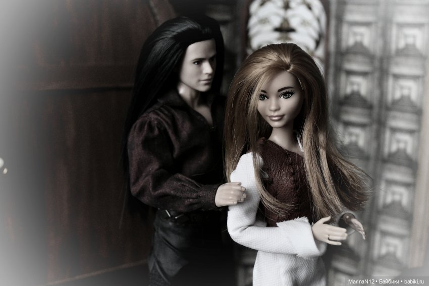 По стечению обстоятельств. Глава 7