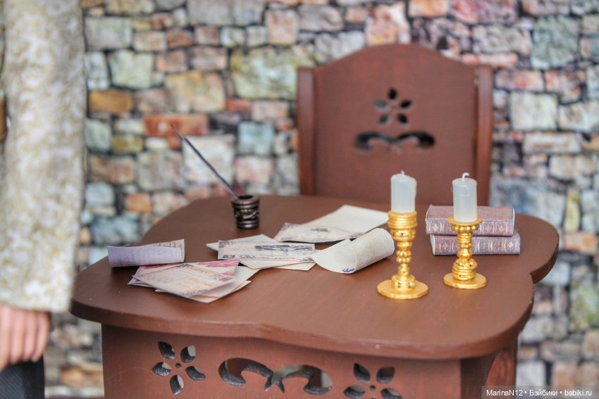 По стечению обстоятельств. Глава 7 (фото 2)