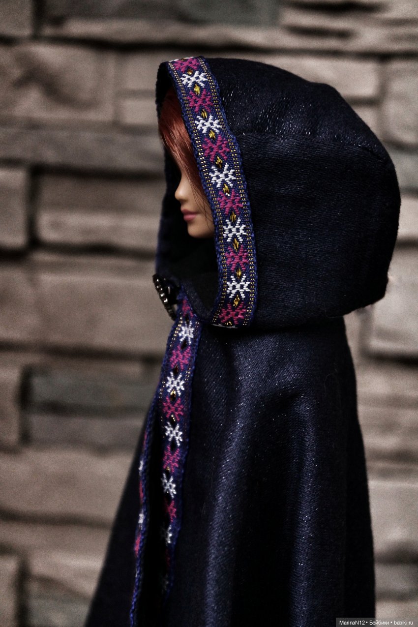 По стечению обстоятельств. Глава 8