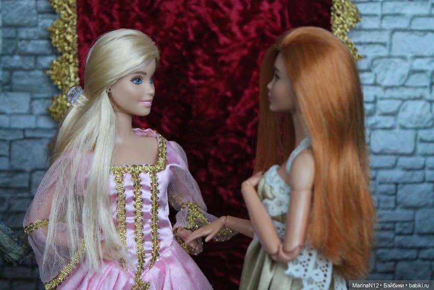 По стечению обстоятельств. Глава 8