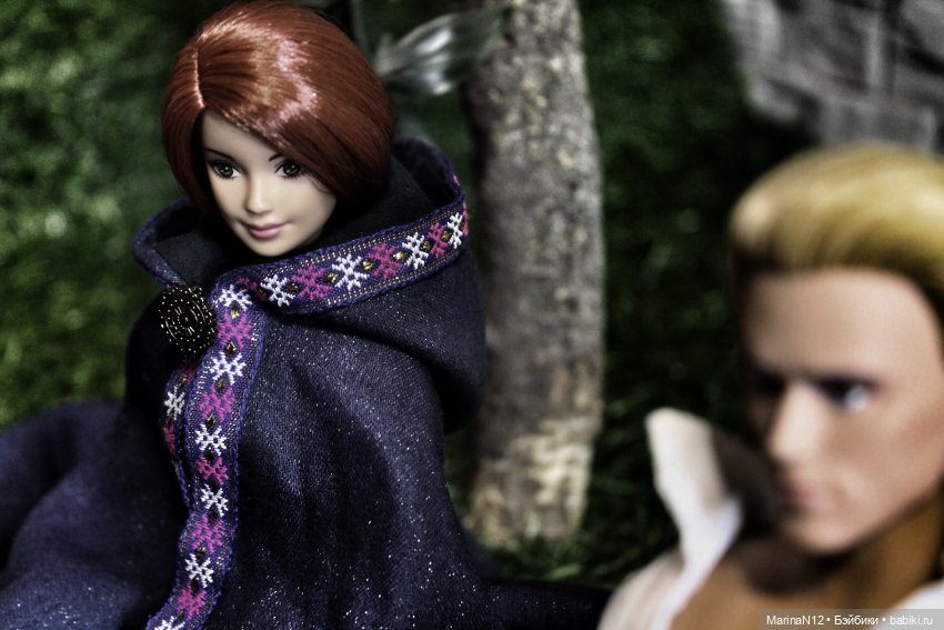 По стечению обстоятельств. Глава 9