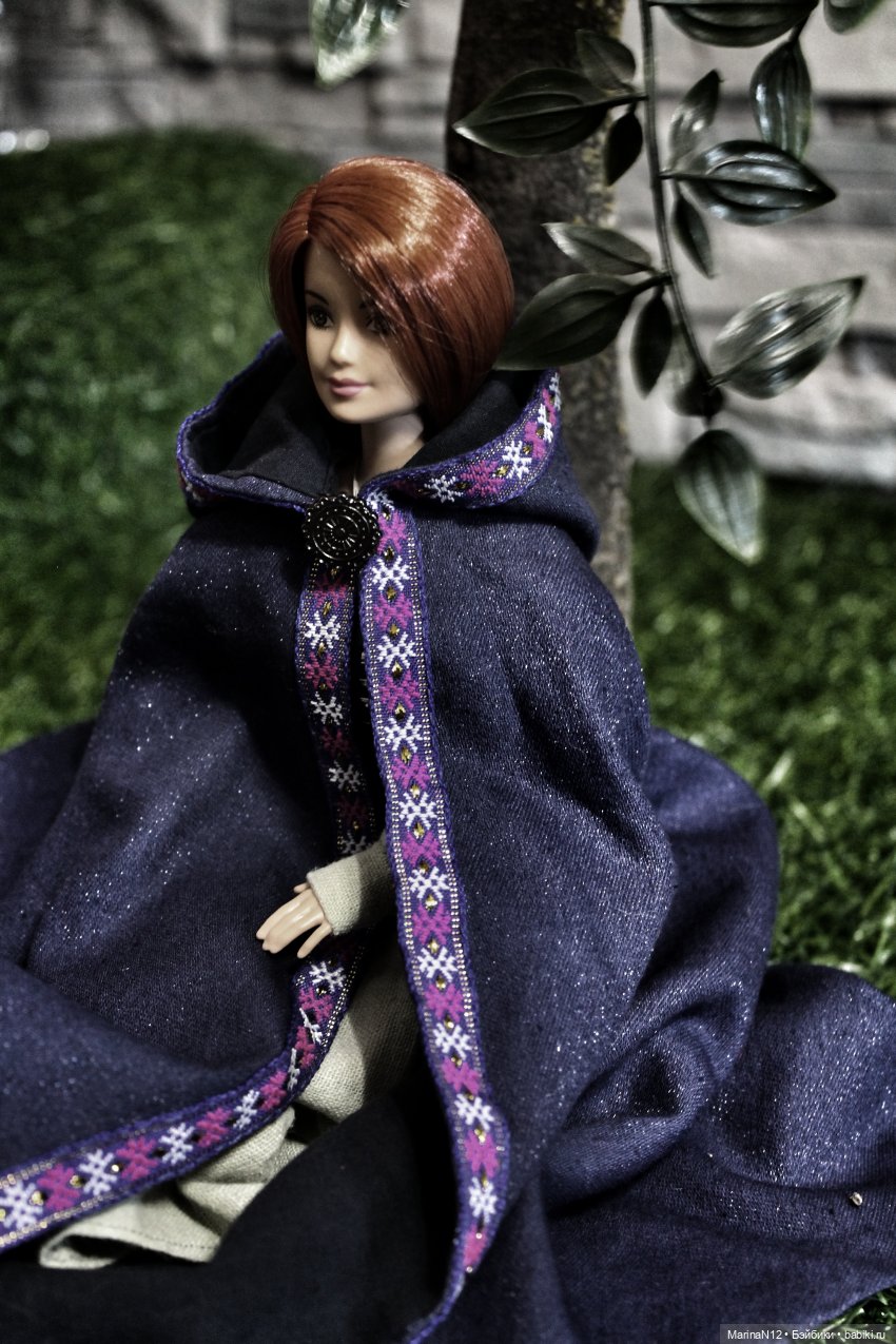 По стечению обстоятельств. Глава 9