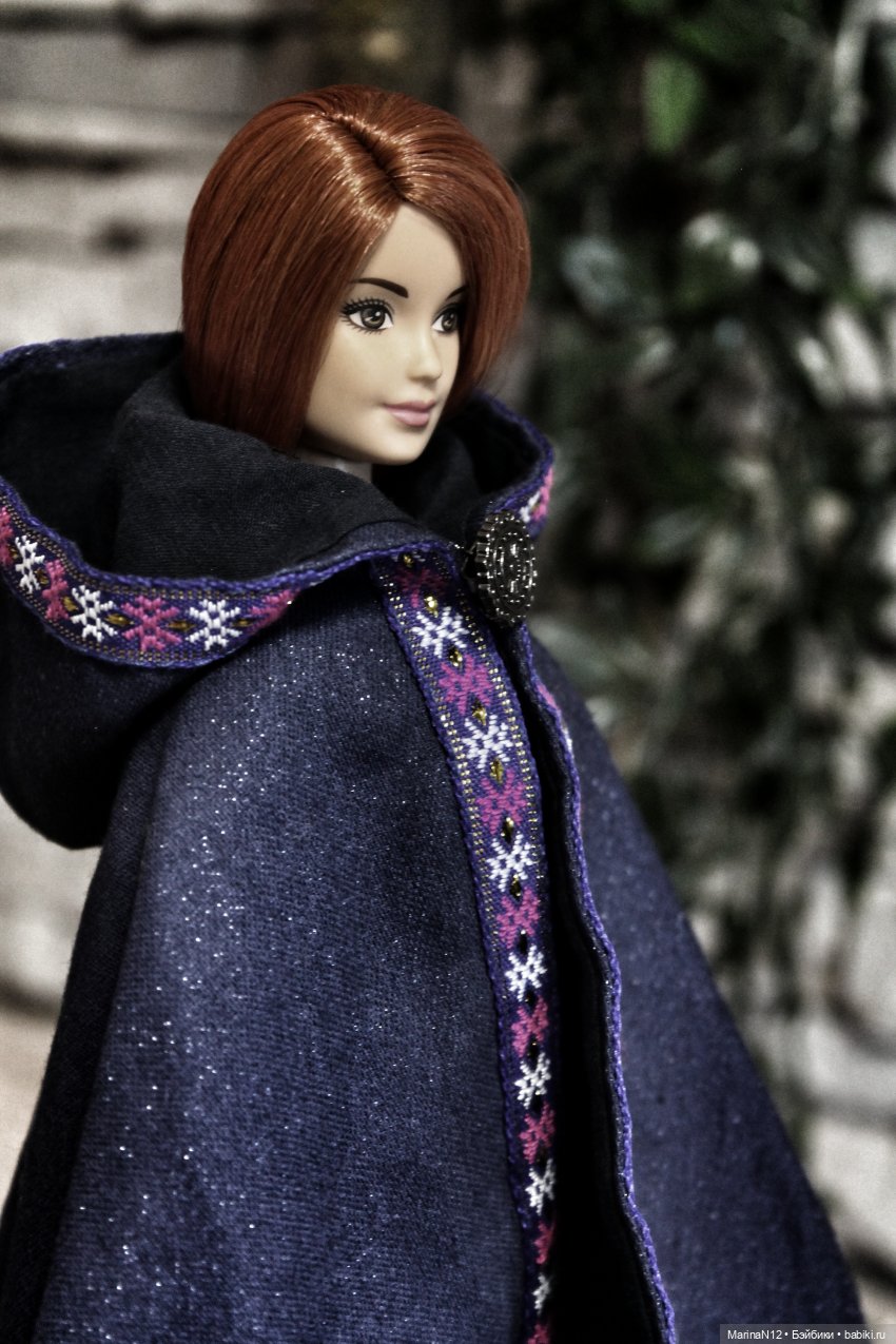 По стечению обстоятельств. Глава 9