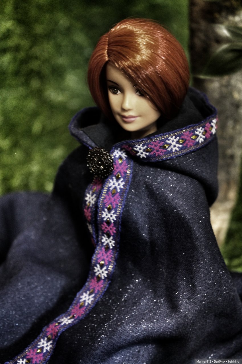 По стечению обстоятельств. Глава 9