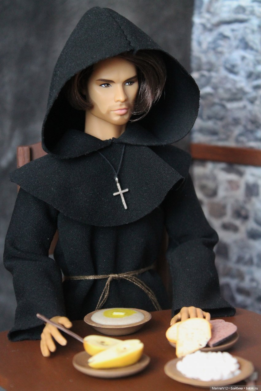 В поисках оборотня. Глава 33