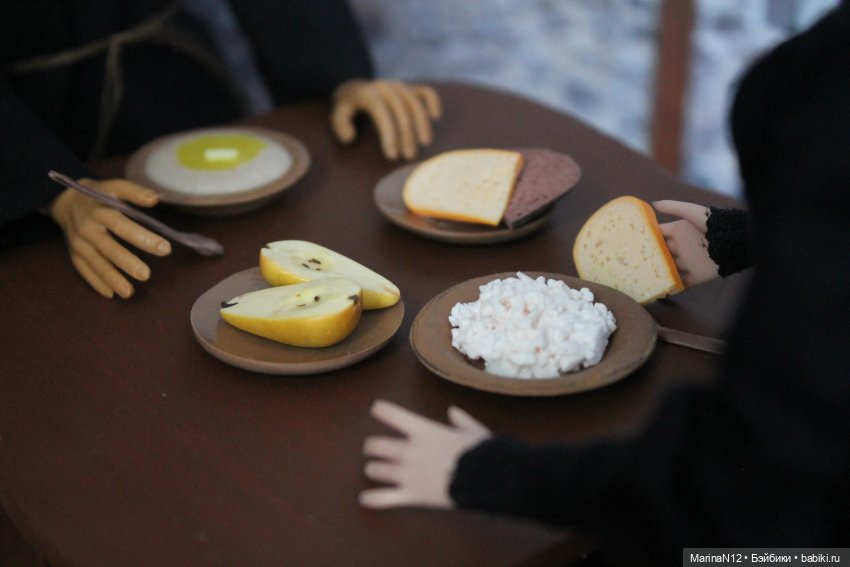 В поисках оборотня. Глава 33