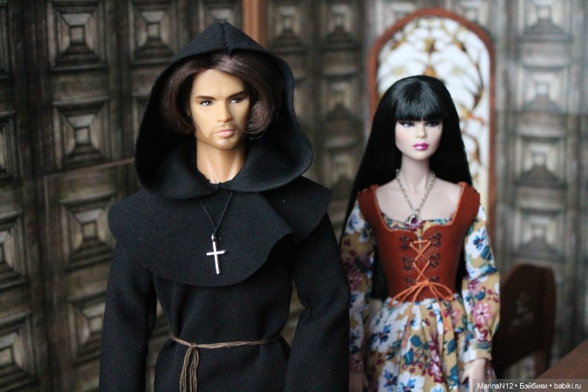 В поисках оборотня. Глава 35