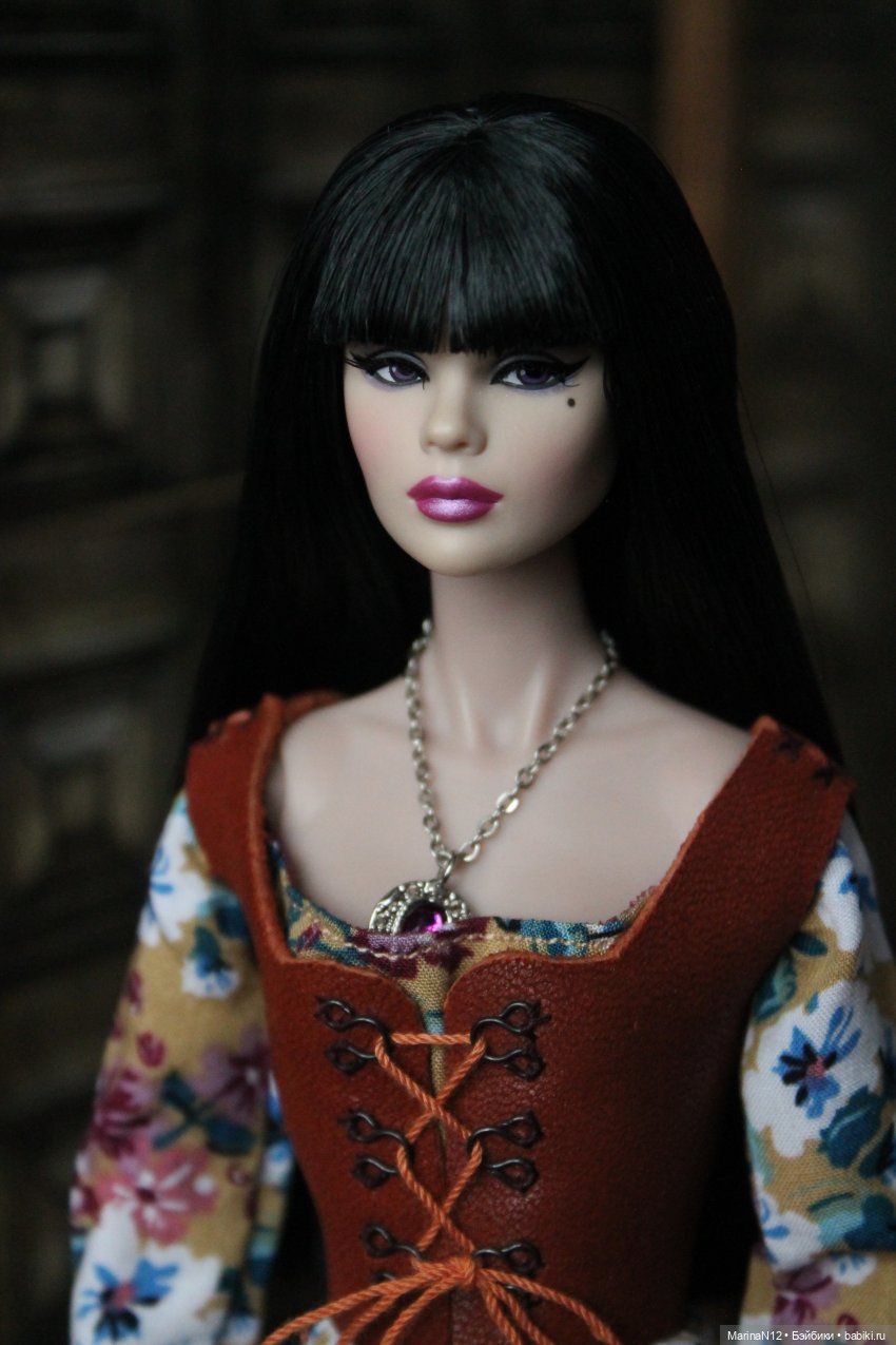 В поисках оборотня. Глава 35