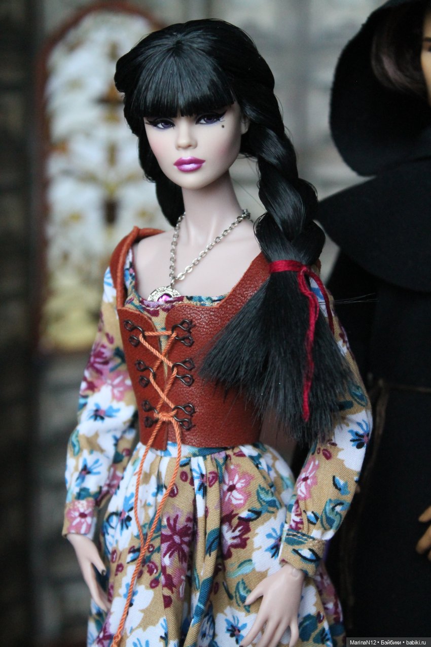 В поисках оборотня. Глава 39