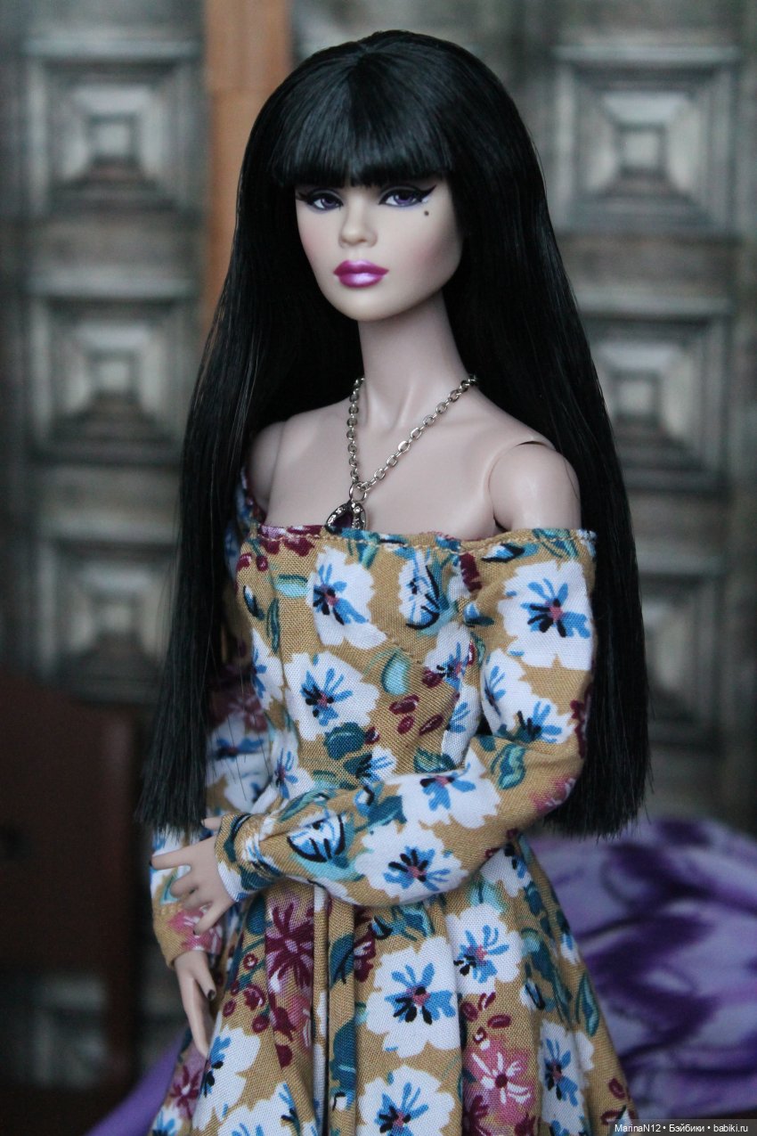 В поисках оборотня. Глава 39