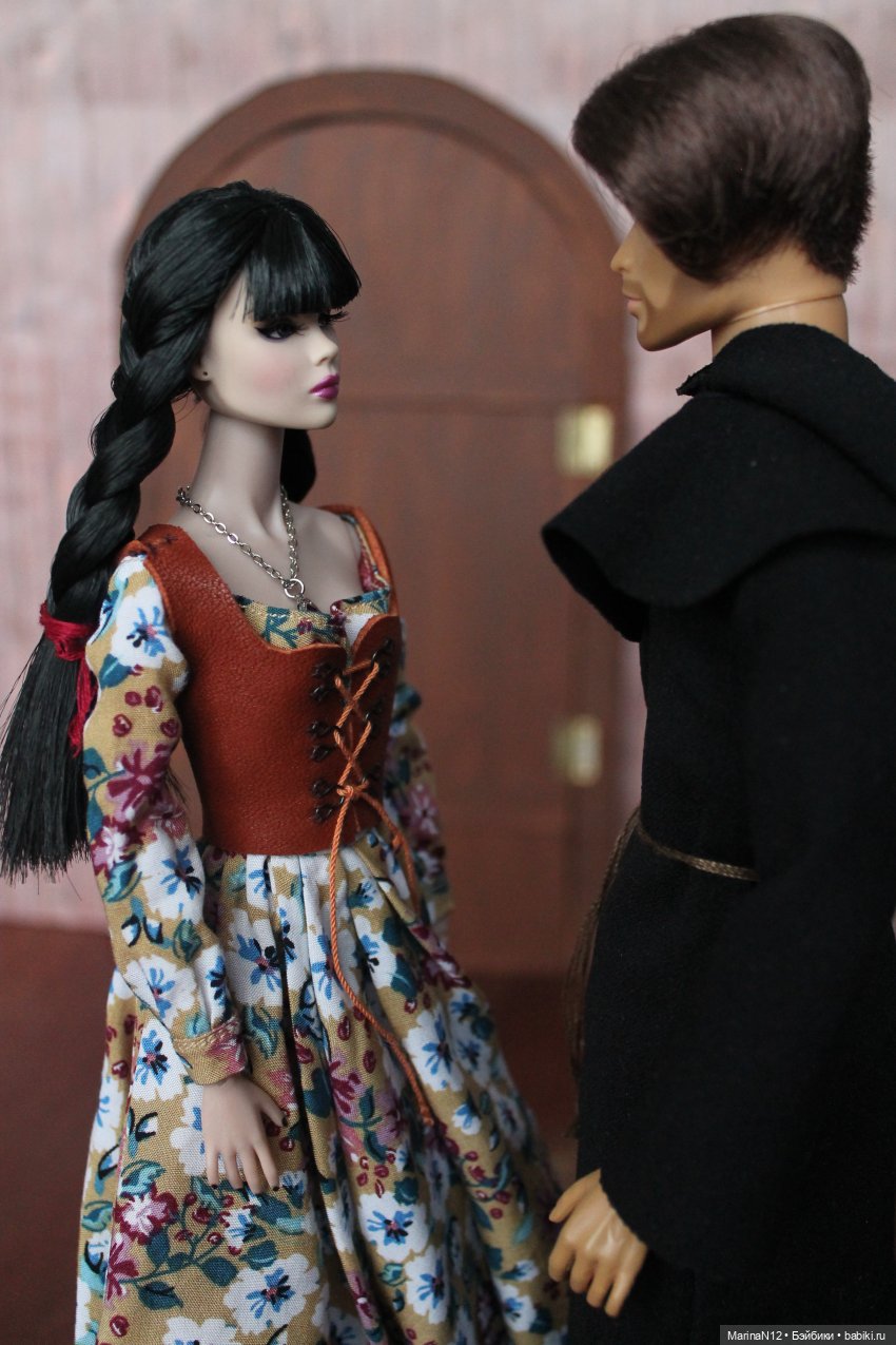 В поисках оборотня. Глава 40