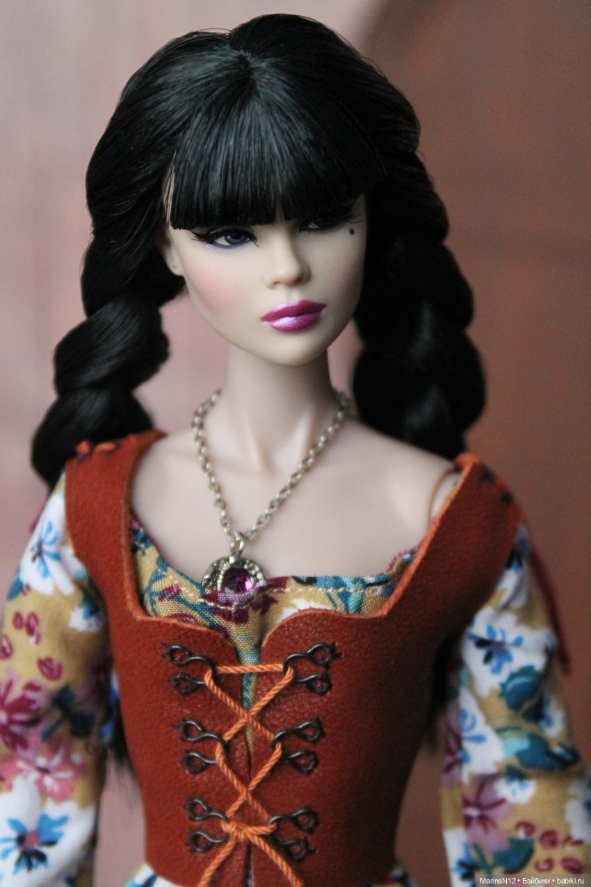 В поисках оборотня. Глава 40