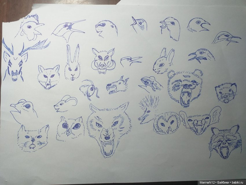 Найти выход. Глава 4 — Кукольные фотоистории и сериалы: комиксы