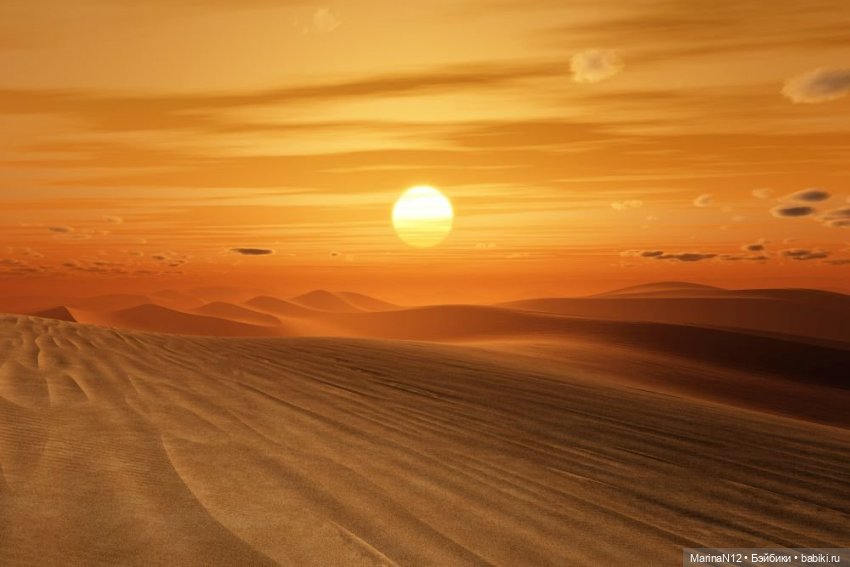 Мой рай. Глава 1 | Бэйбики Мой рай. Глава 1 — Кукольные фотоистории и сериалы: комиксы