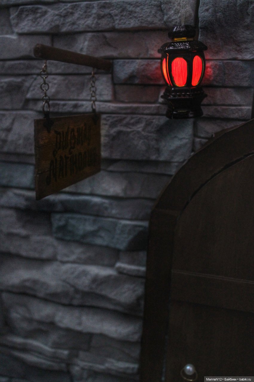 Неожиданные встречи. Глава 1 (фото 2)