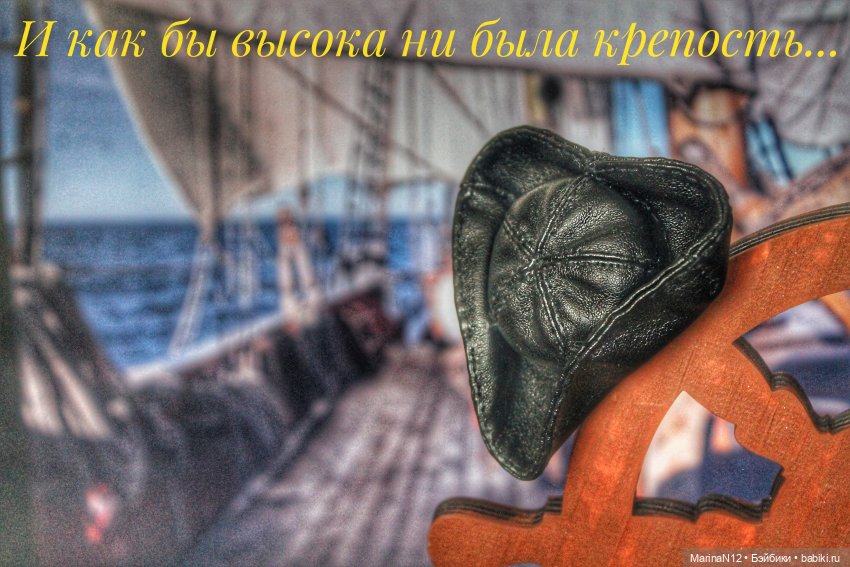 О замкостроении — Румбоксы и кукольные интерьеры: фото