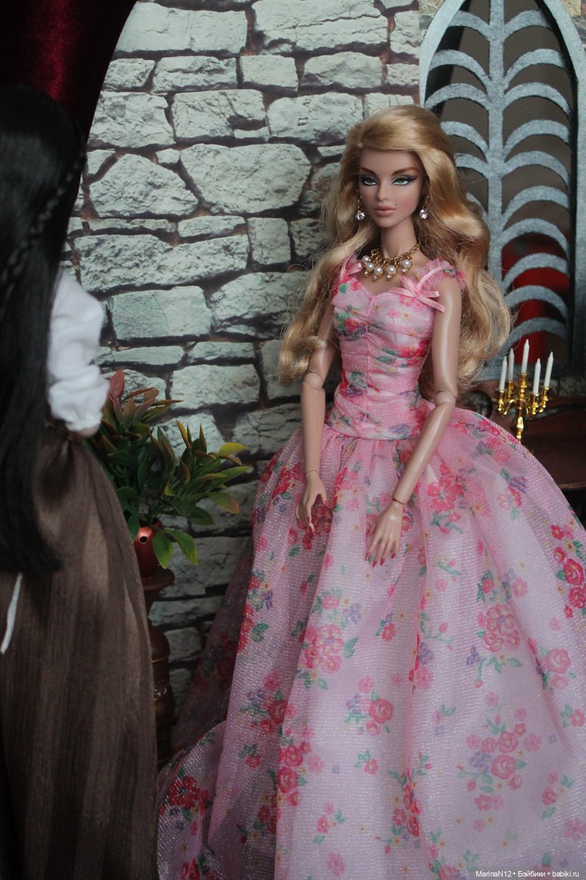 По стечению обстоятельств. Глава 26