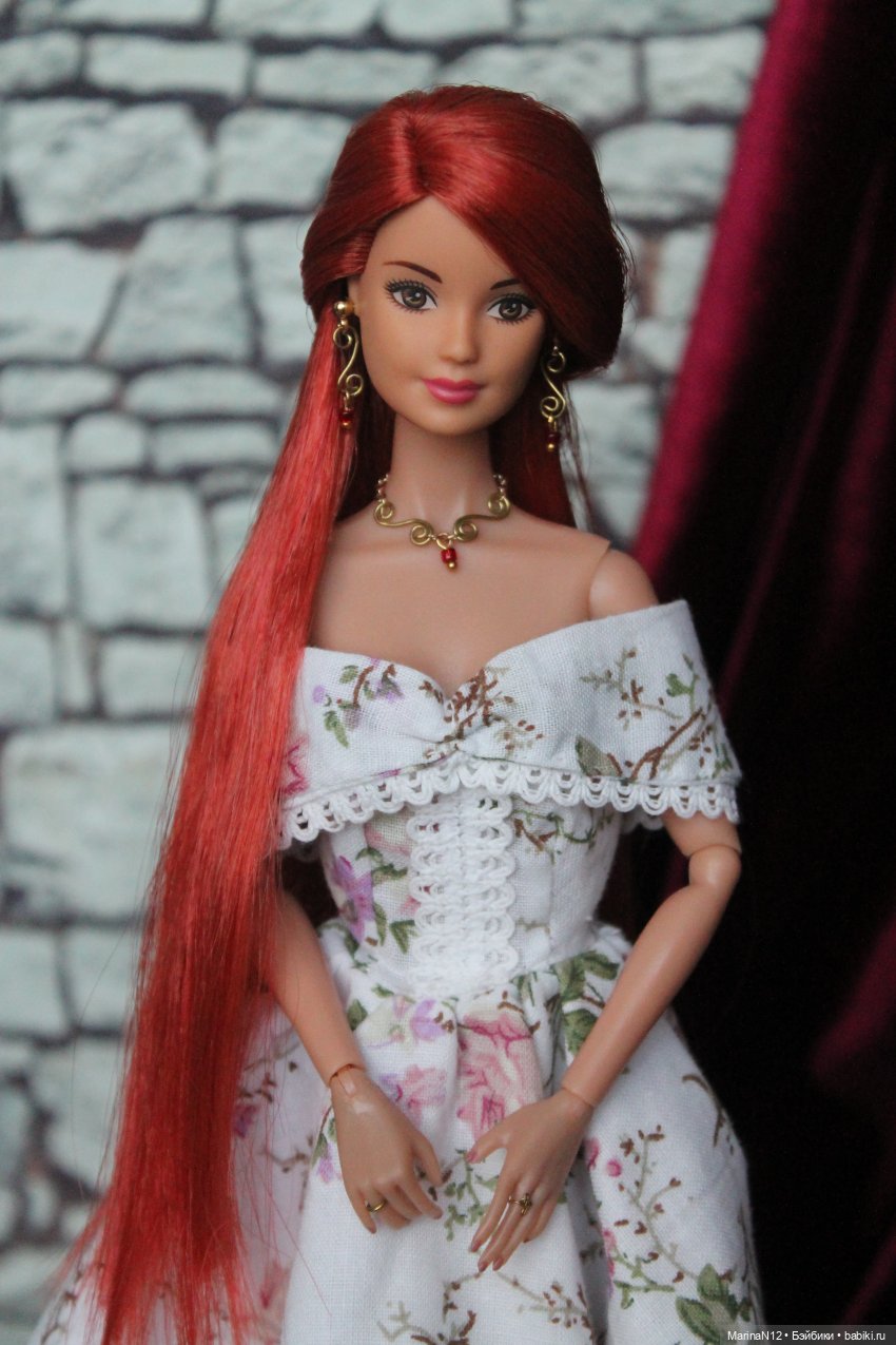 По стечению обстоятельств. Глава 26