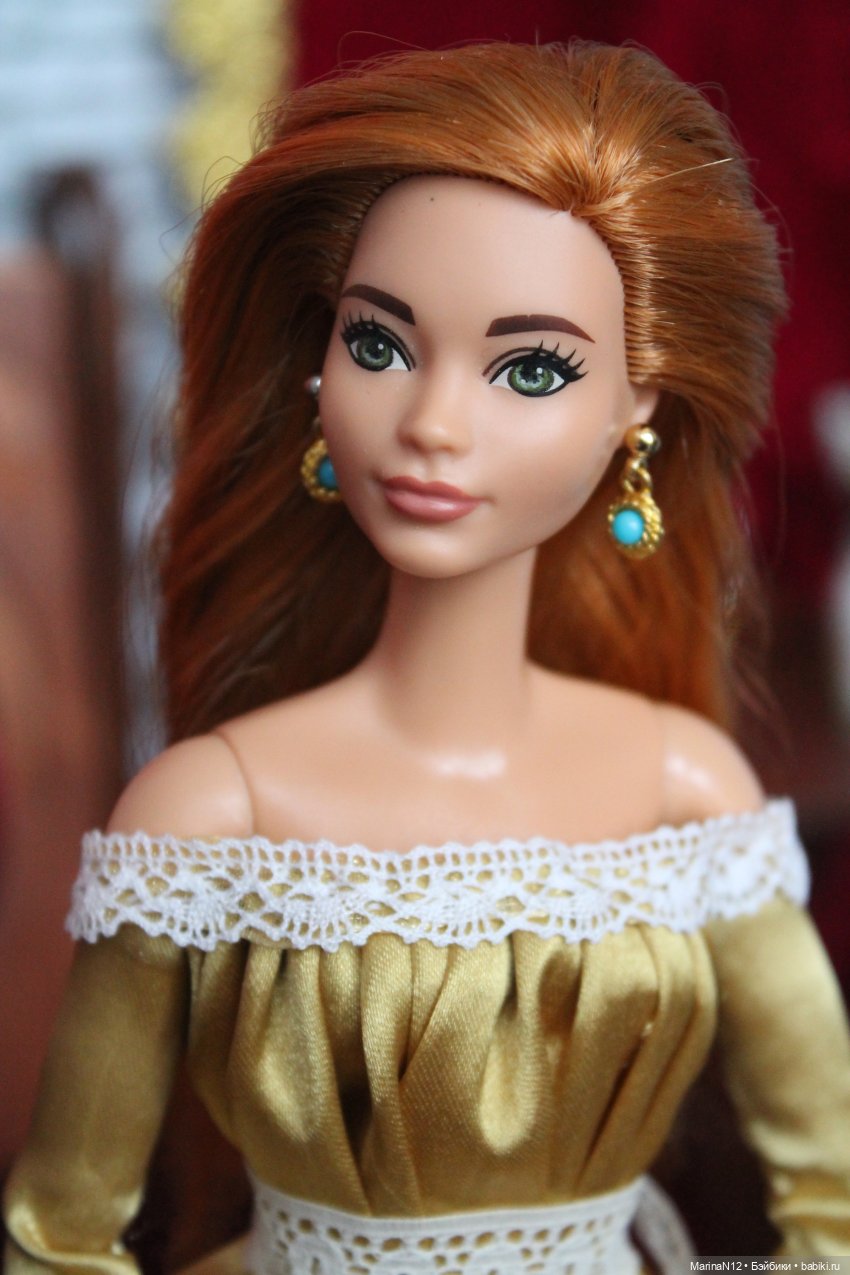 По стечению обстоятельств. Глава 26