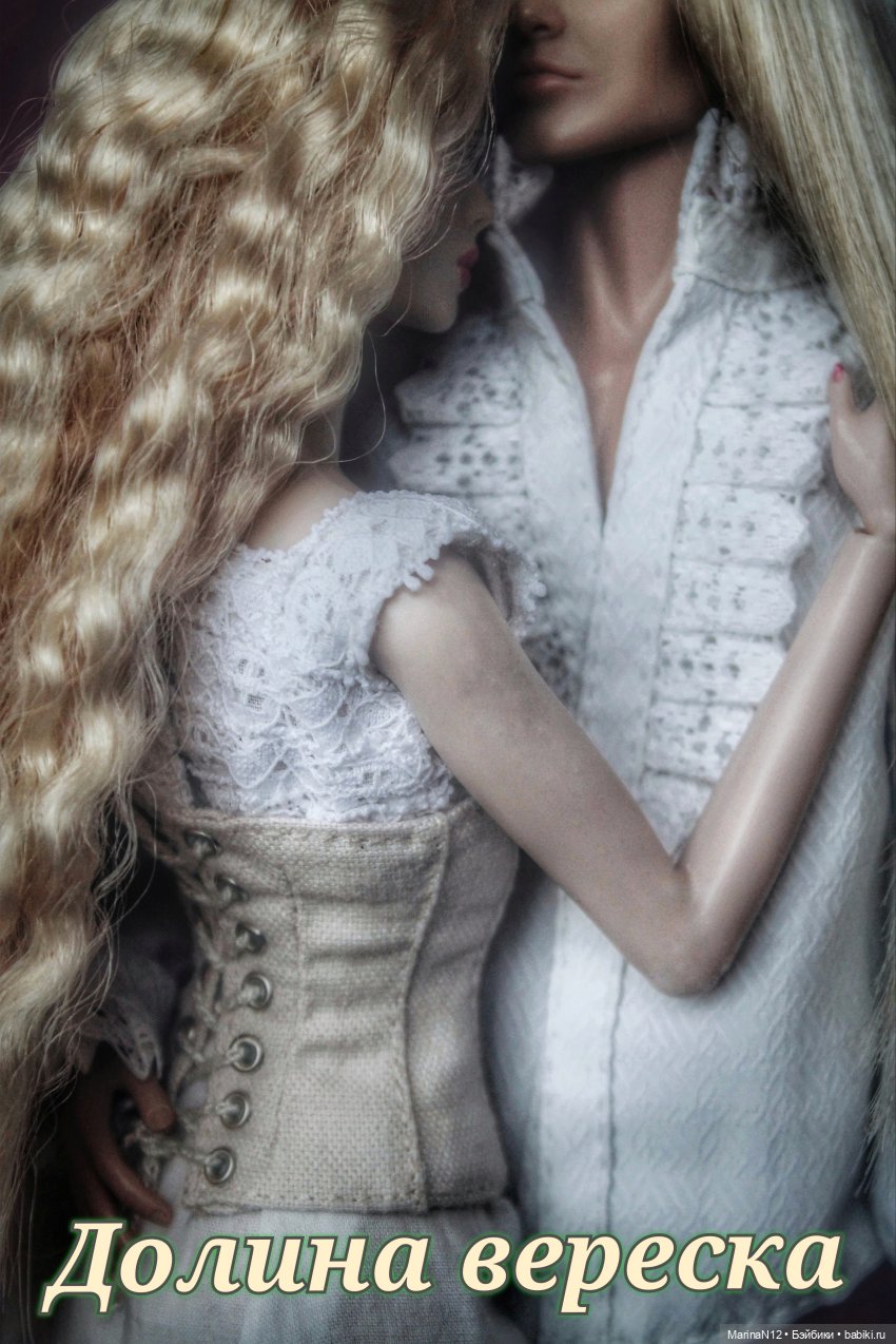 Долина вереска — Куклы Integrity Toys (Интегрити): Poppy Parker (фото 7)