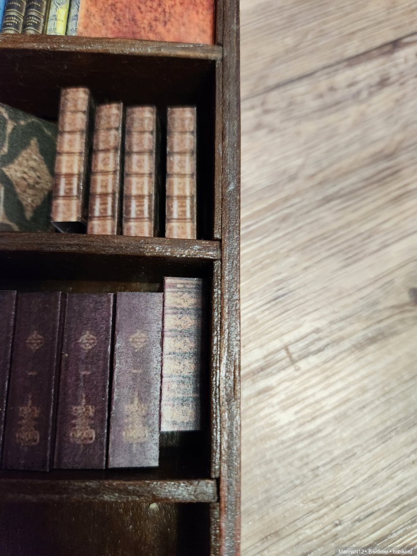 О декорациях 1,3 Библиотека