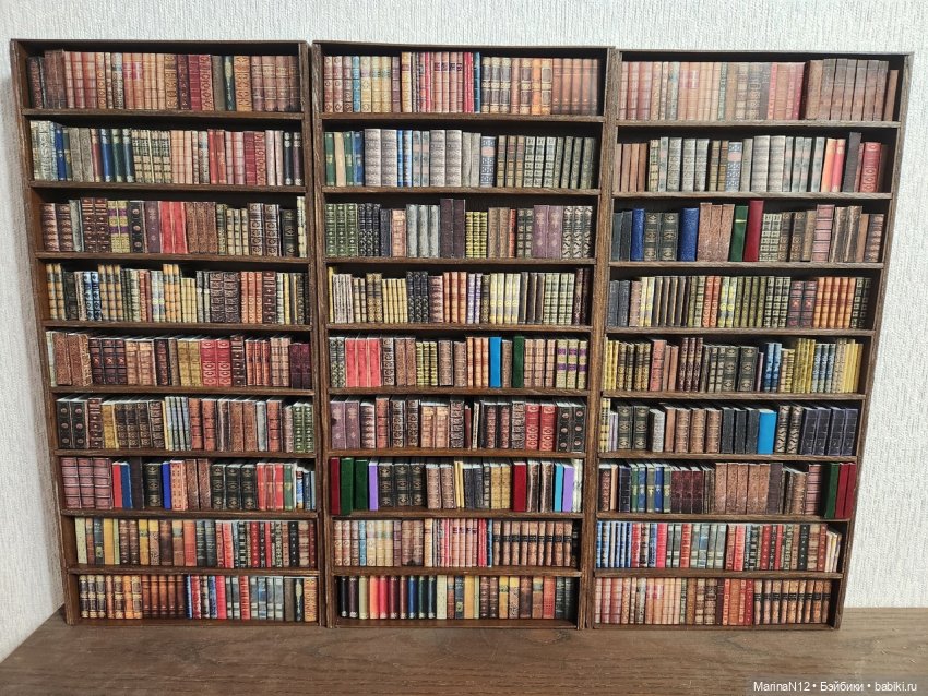 О декорациях 1,3 Библиотека