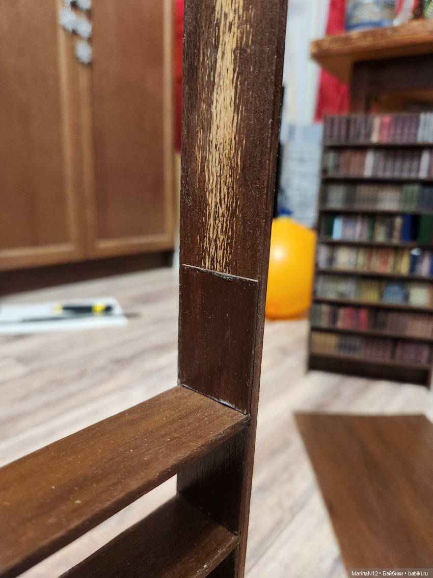 О декорациях 1,3 Библиотека (фото 3)