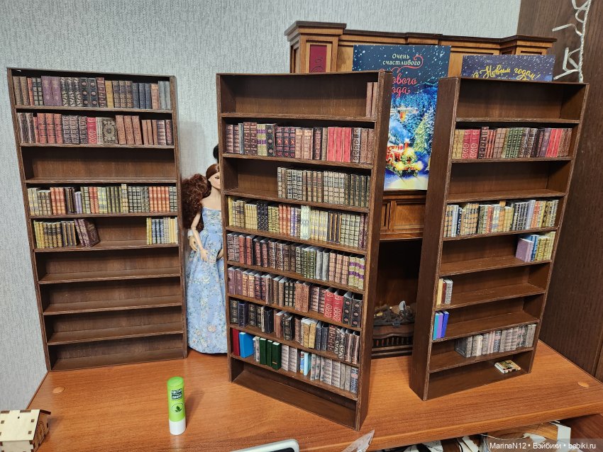 О декорациях 1,3 Библиотека