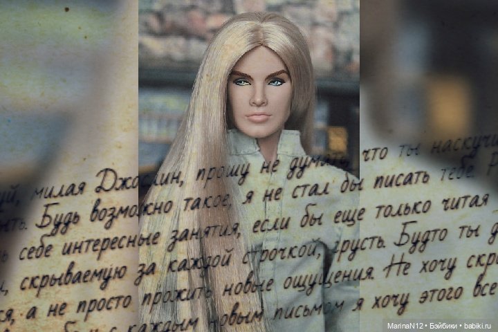 Куклы Integrity Toys (Интегрити): Poppy Parker (фото 6)