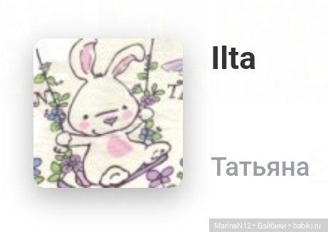 "Синематограф" в замке Вэссекс (фото 10)