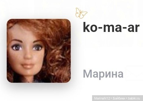 "Синематограф" в замке Вэссекс