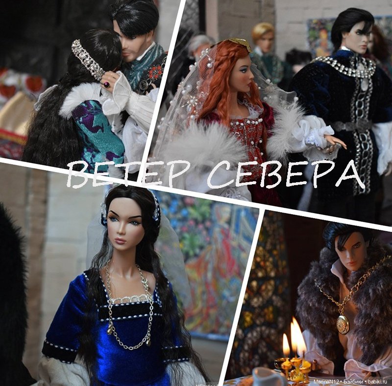 "Синематограф" в замке Вэссекс (фото 4)