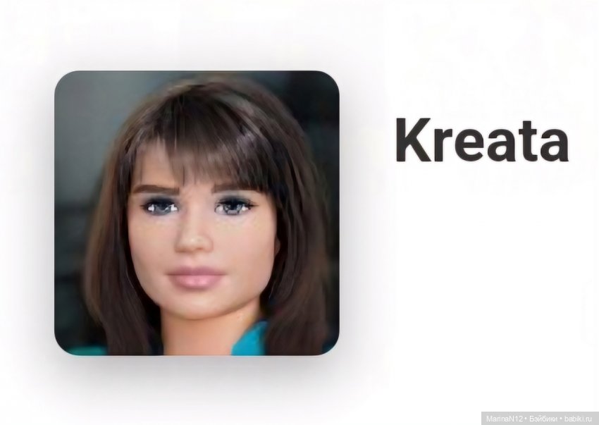 "Синематограф" в замке Вэссекс