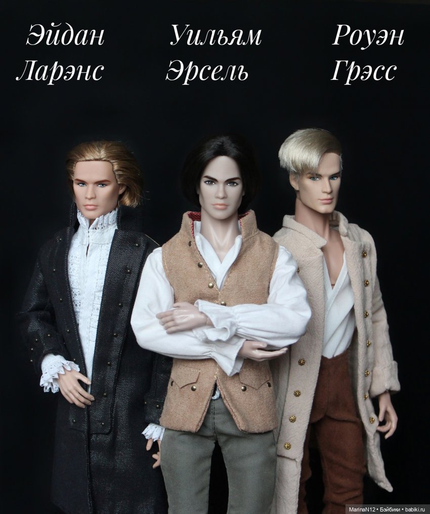 Августфест. Гардемарины — АвгустФест: фестиваль кукольных театров и спектаклей