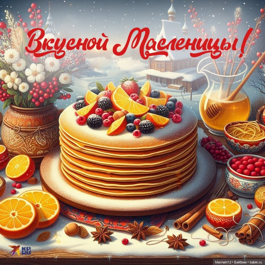 Масленица. Анонс — Масленица: фото блинов