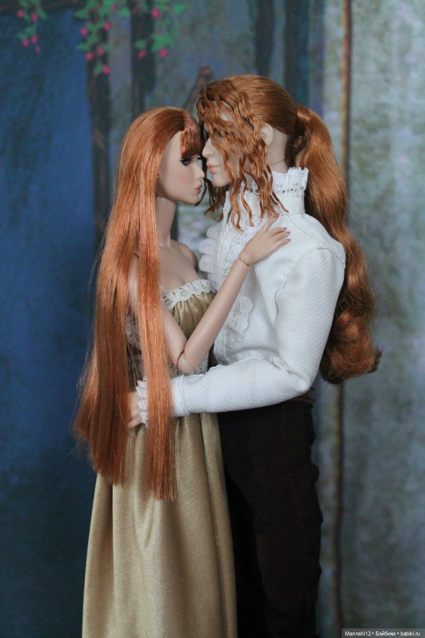 Глава 27. Вечерние откровения