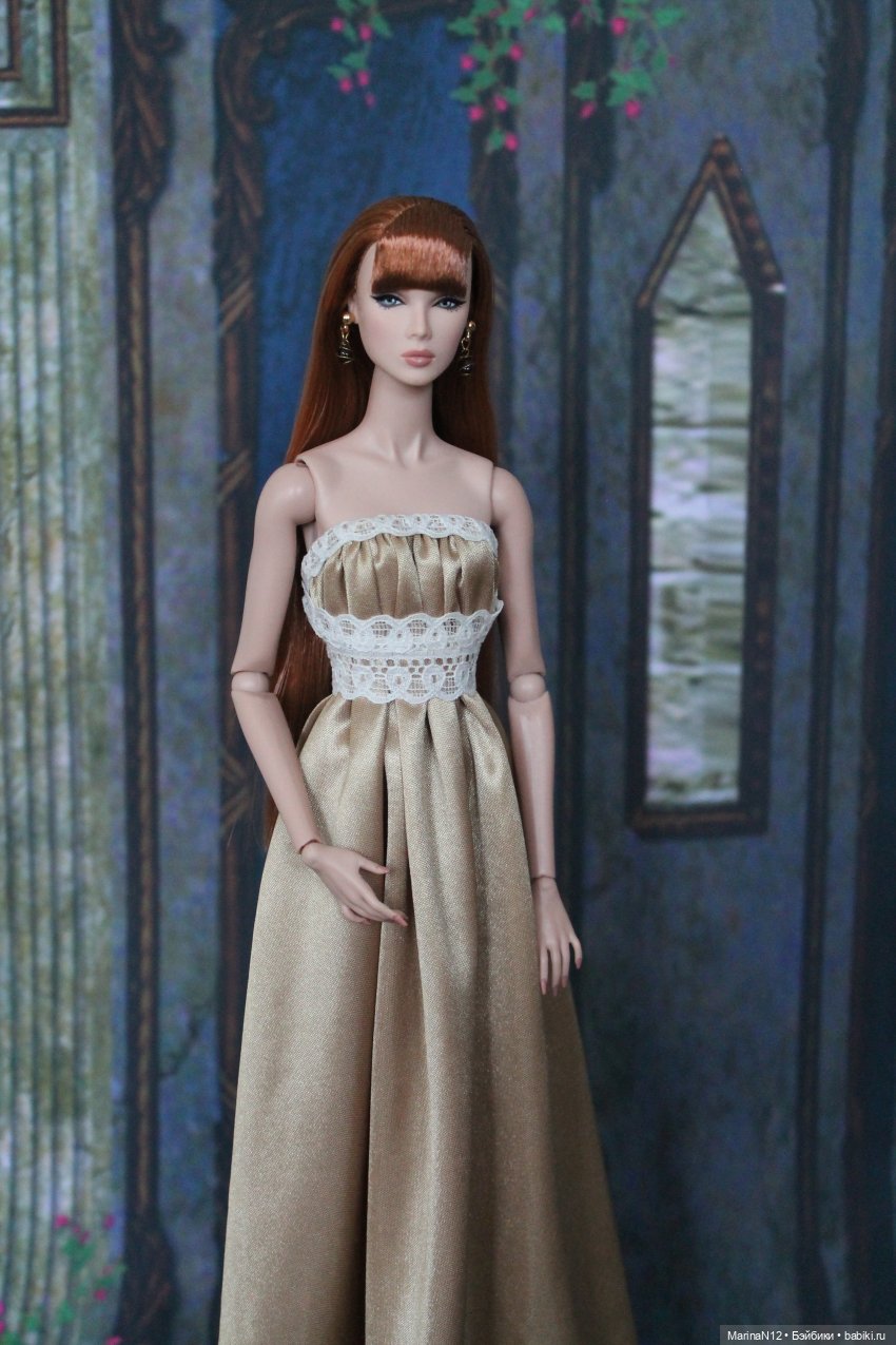 Глава 27. Вечерние откровения