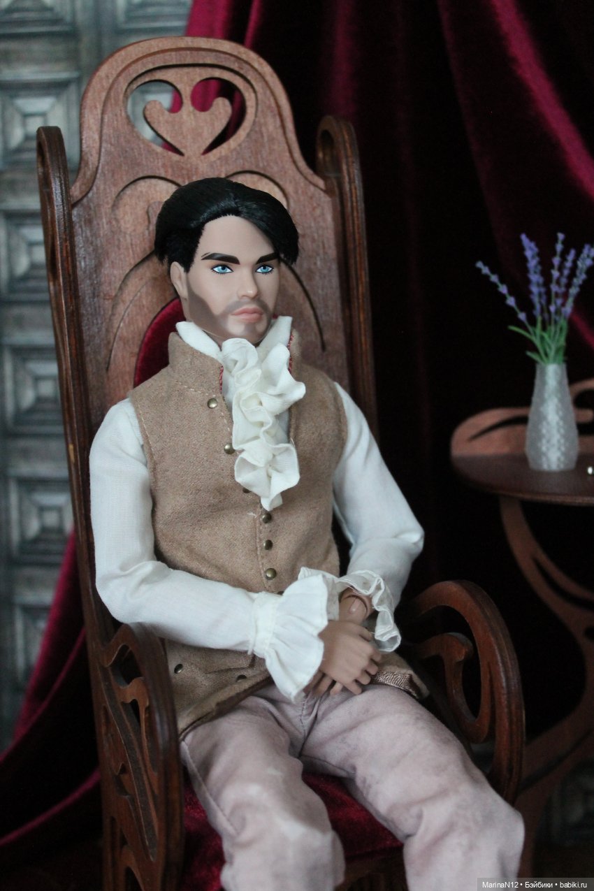 Глава 27. Вечерние откровения