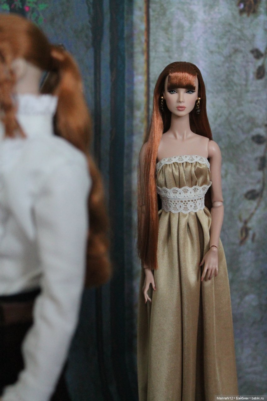 Глава 27. Вечерние откровения