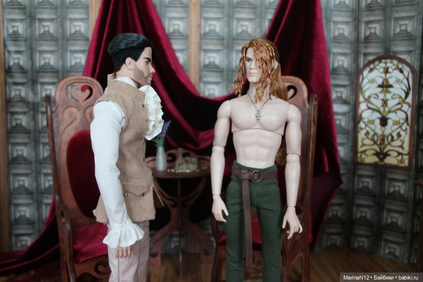 Глава 27. Вечерние откровения