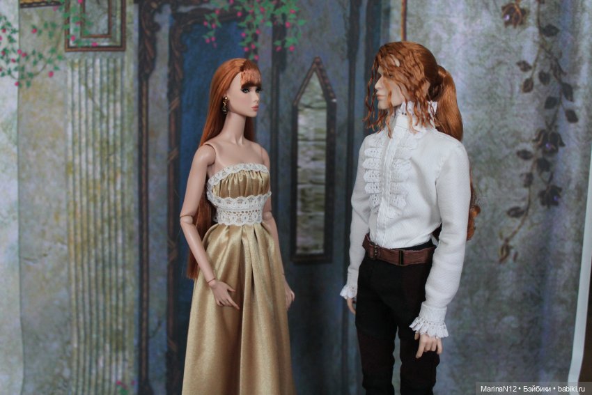 Глава 27. Вечерние откровения