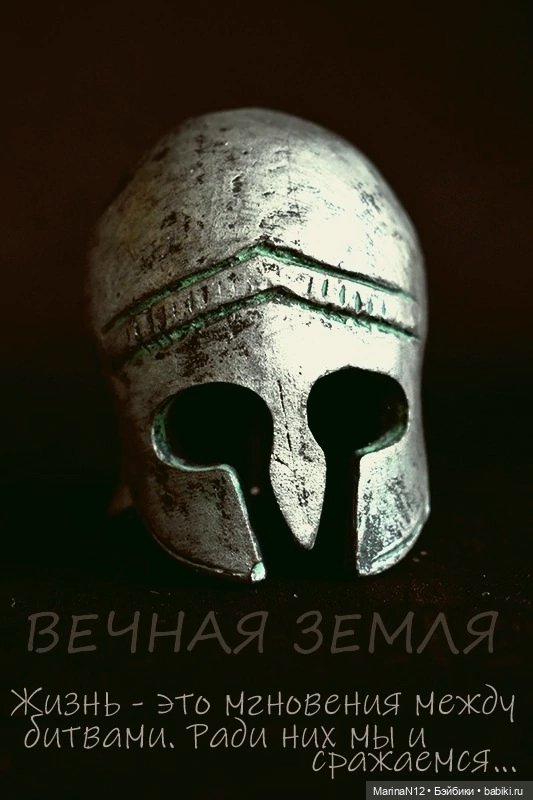 АвгустФест. Кинодень. День бэкстейджей (фото 10)