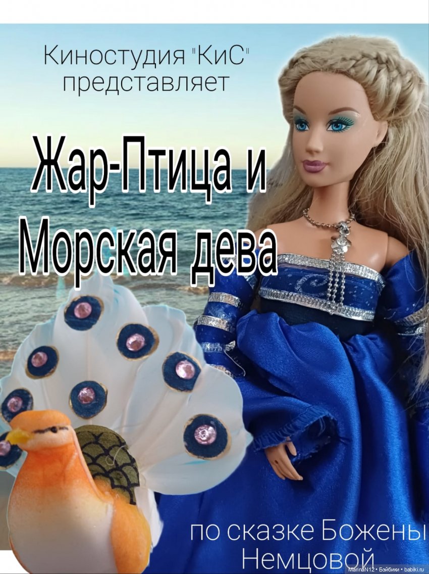 АвгустФест. Кинодень. День бэкстейджей