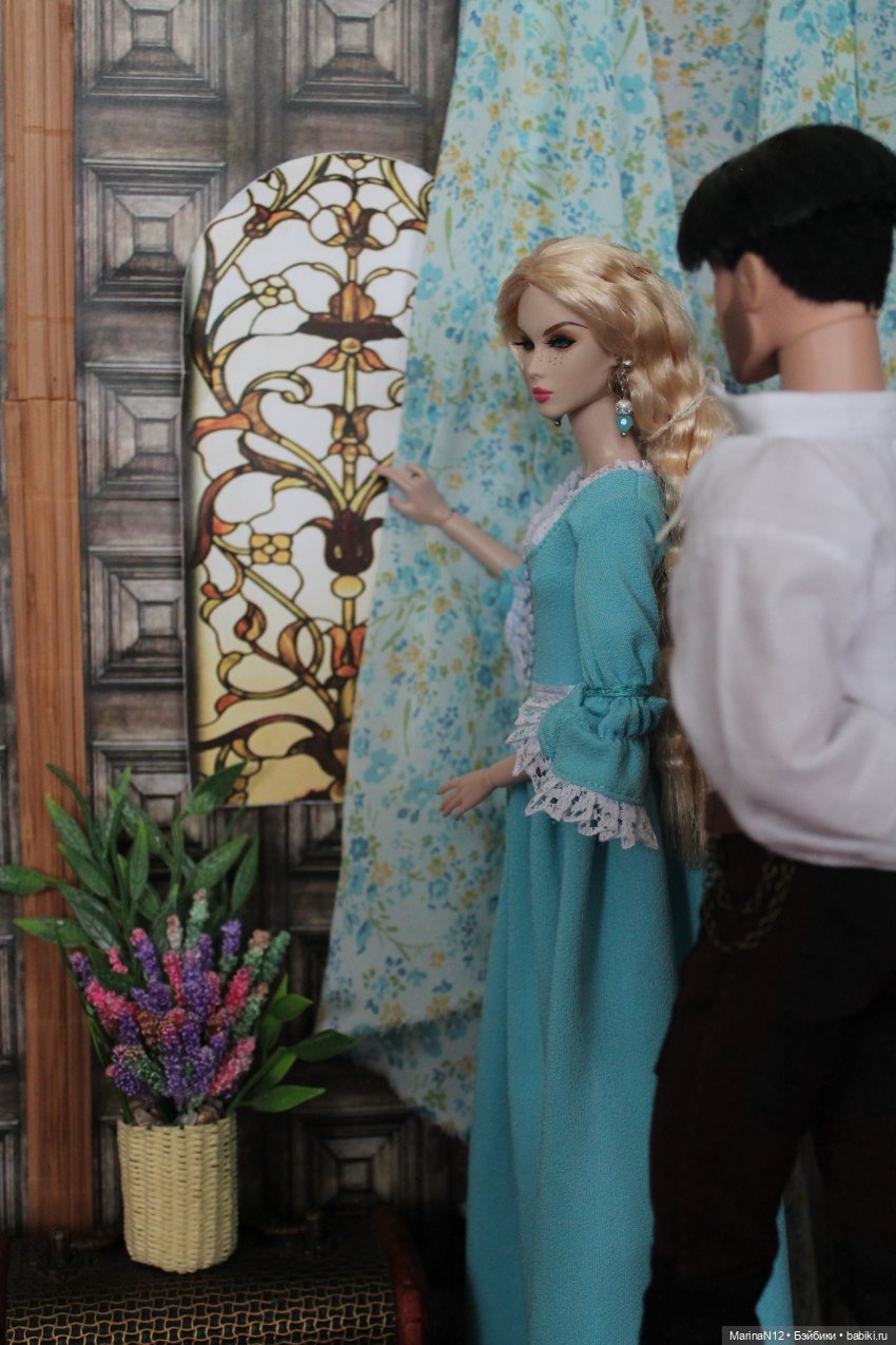 Глава 56. Первые волны ревности